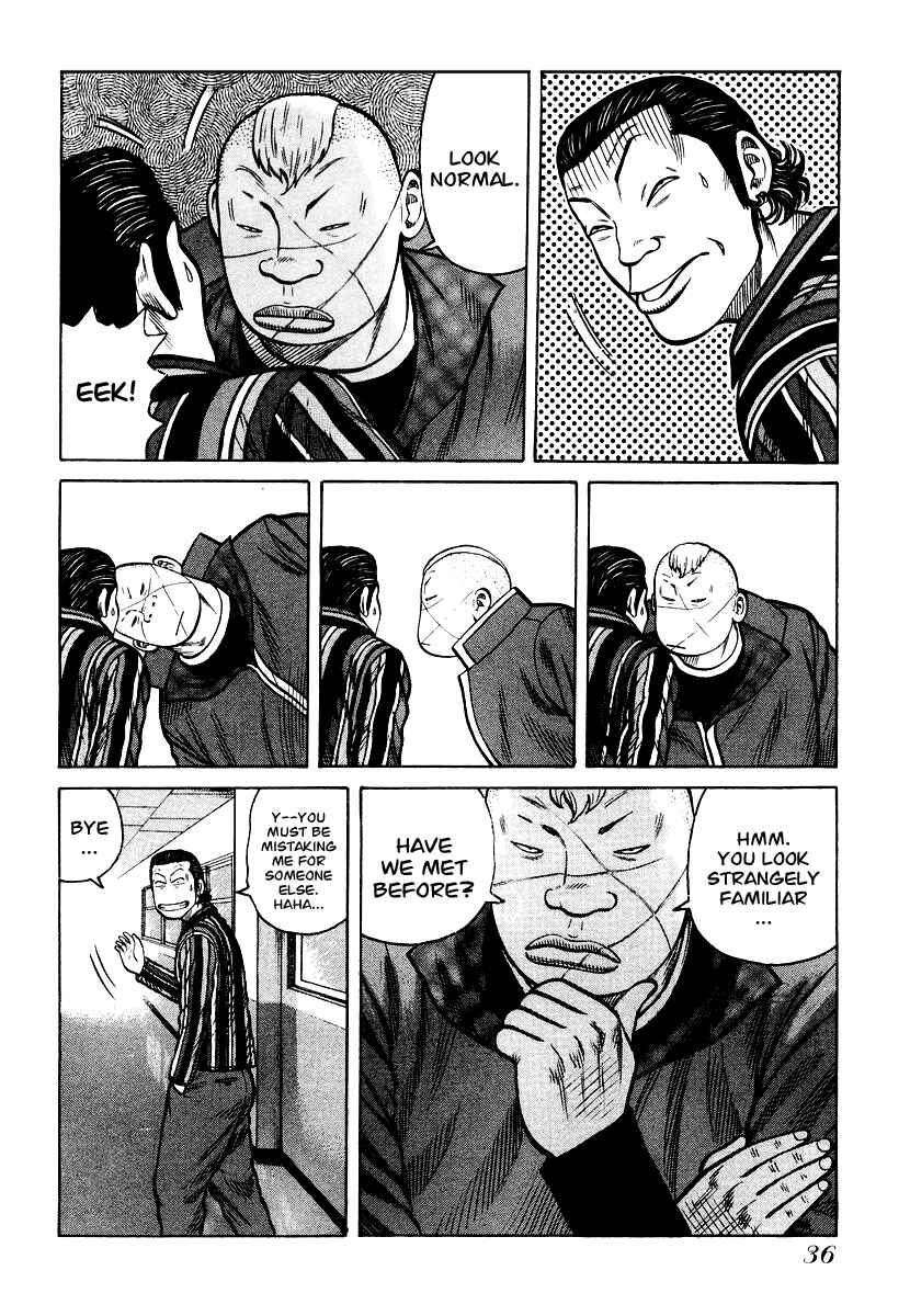 Page 8 Chapter 22 QP
