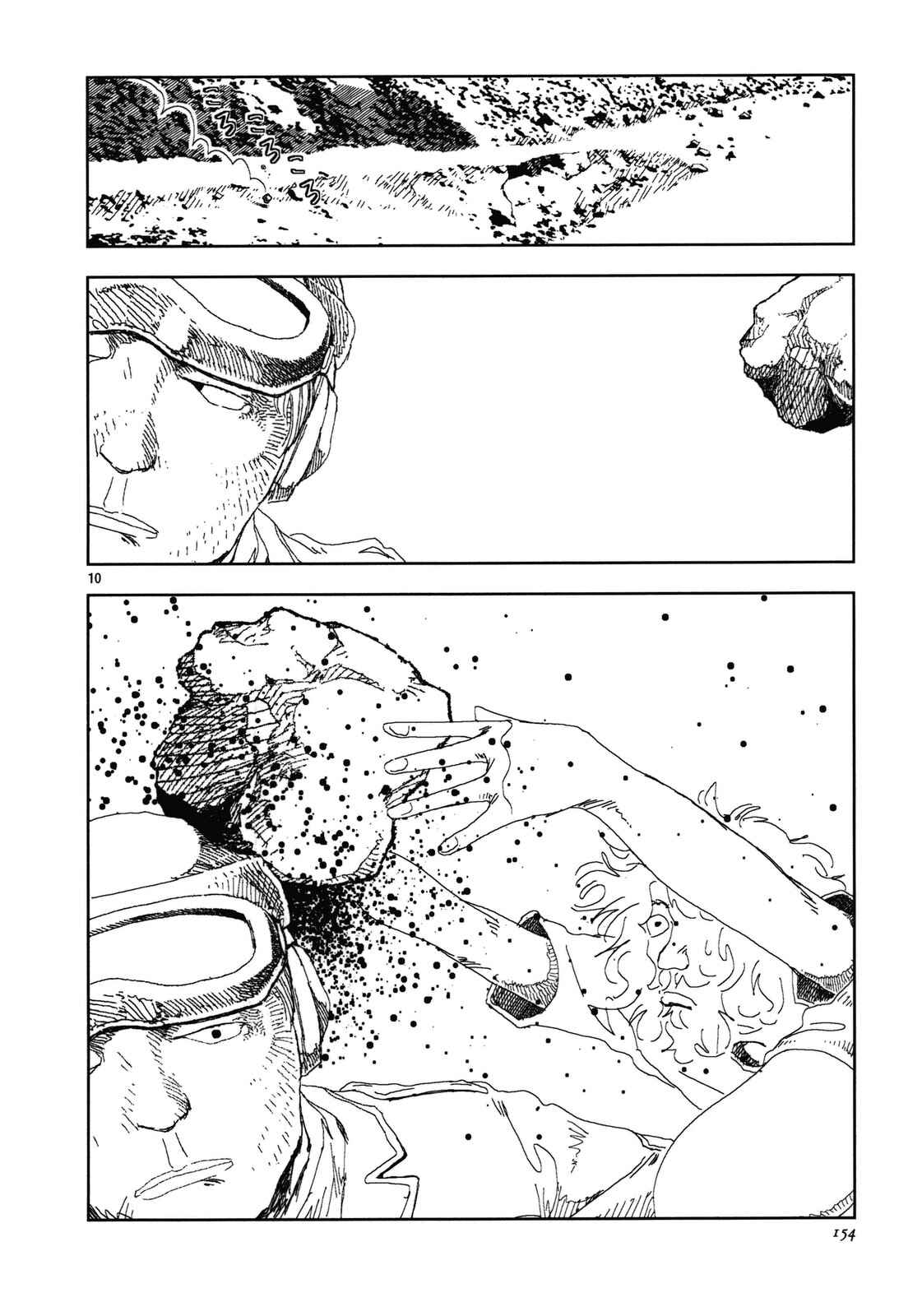 Page 10 Chapter 10 Land of Peace