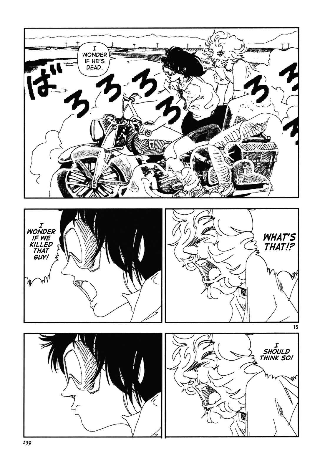 Page 15 Chapter 10 Land of Peace
