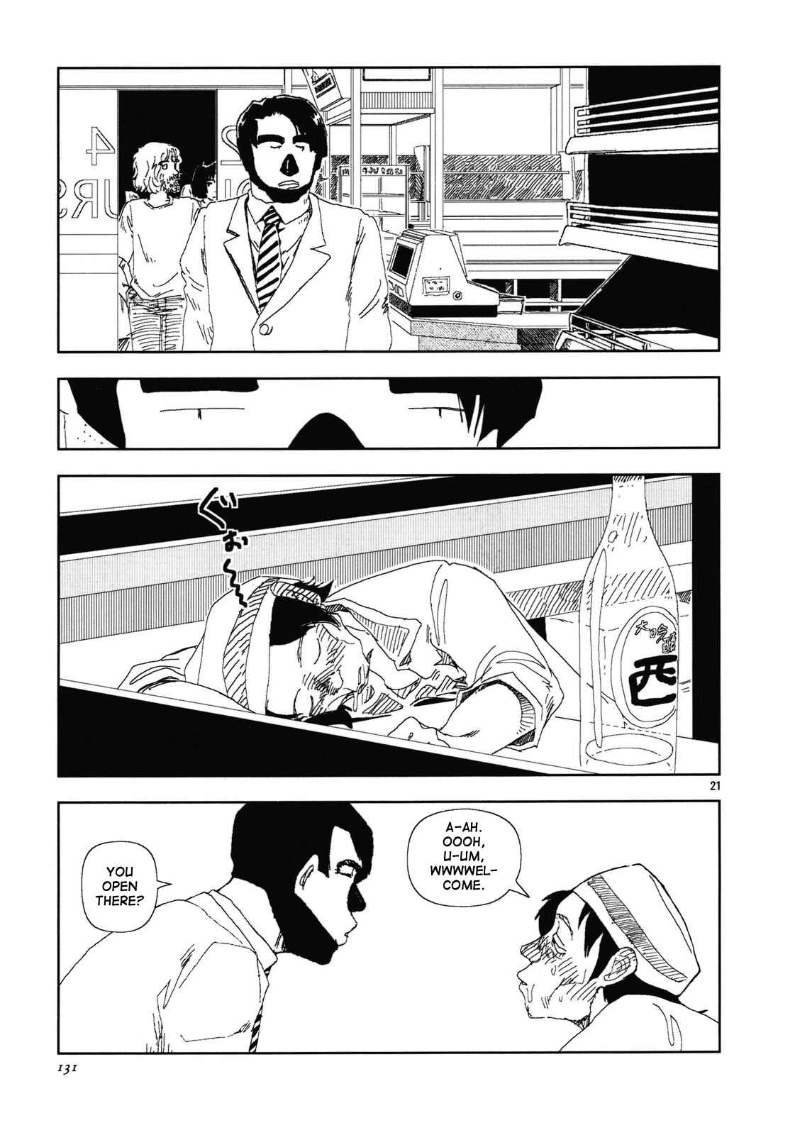 Page 21 Chapter 9 Land of Peace