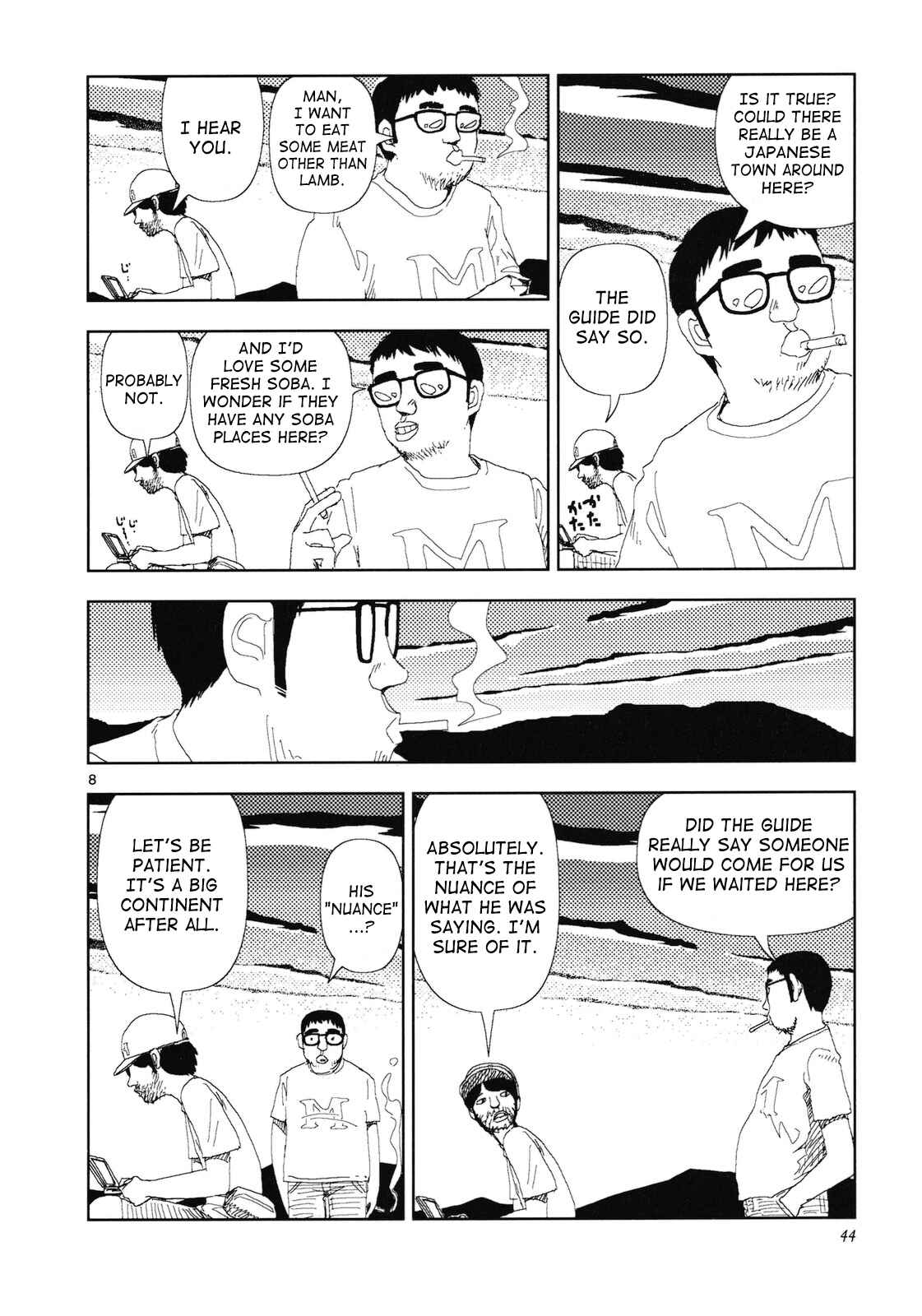 Page 7 Chapter 7 Land of Peace