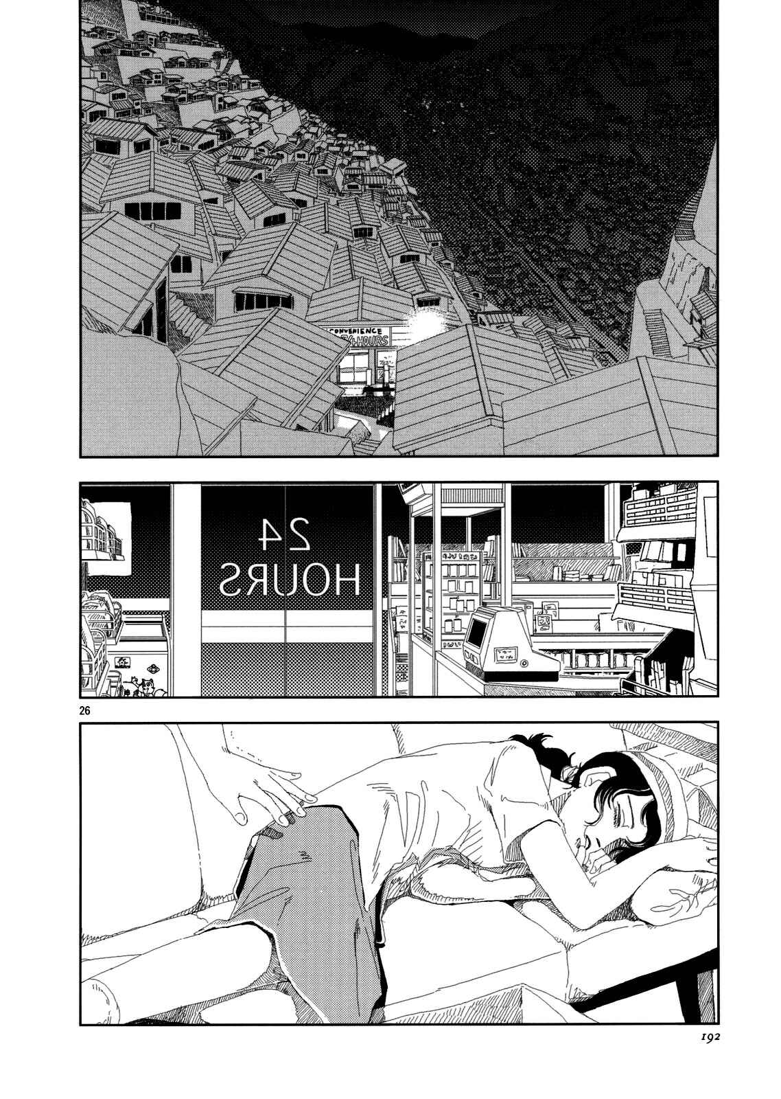 Page 24 Chapter 5 Land of Peace