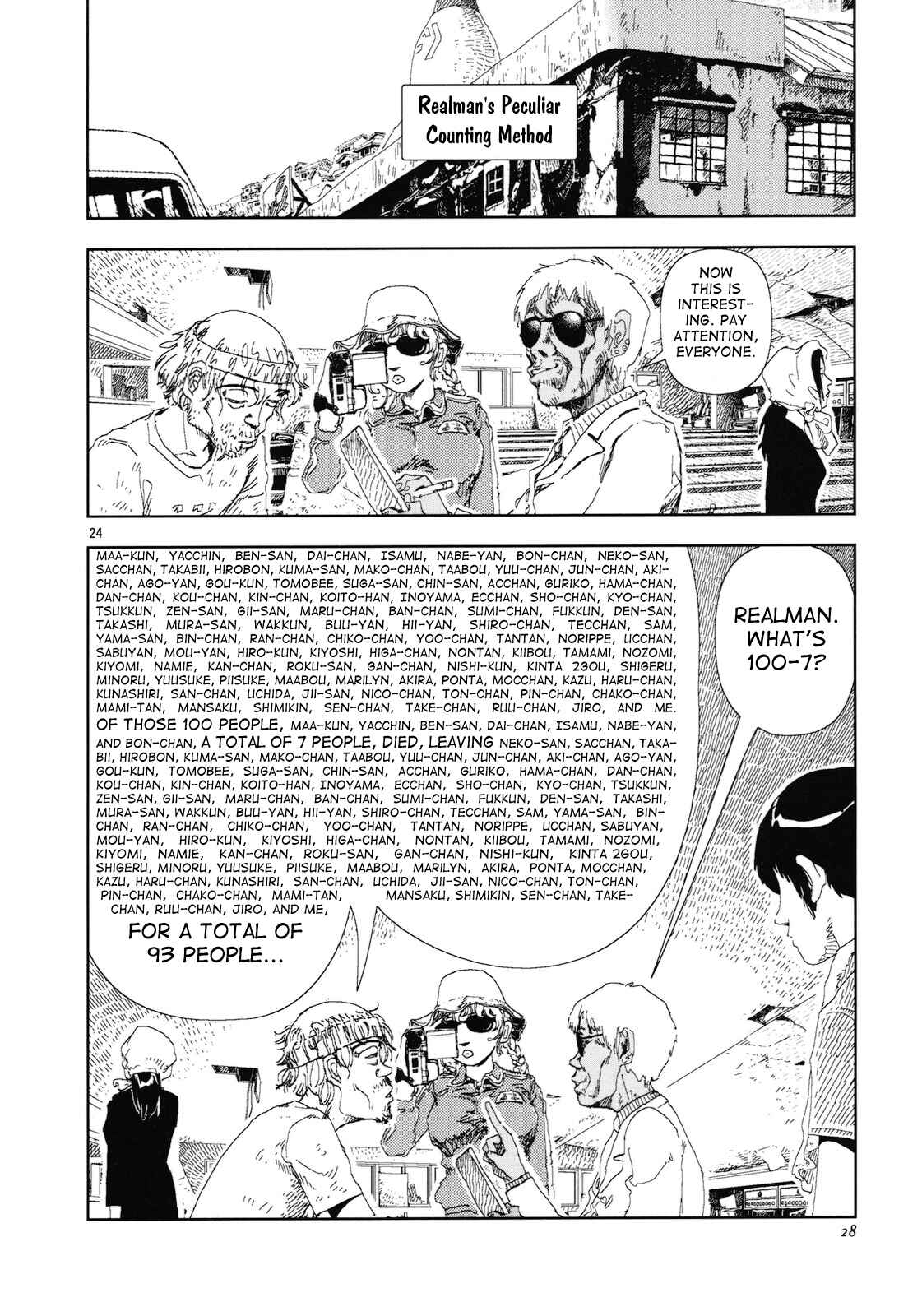 Page 32 Chapter 6 Land of Peace