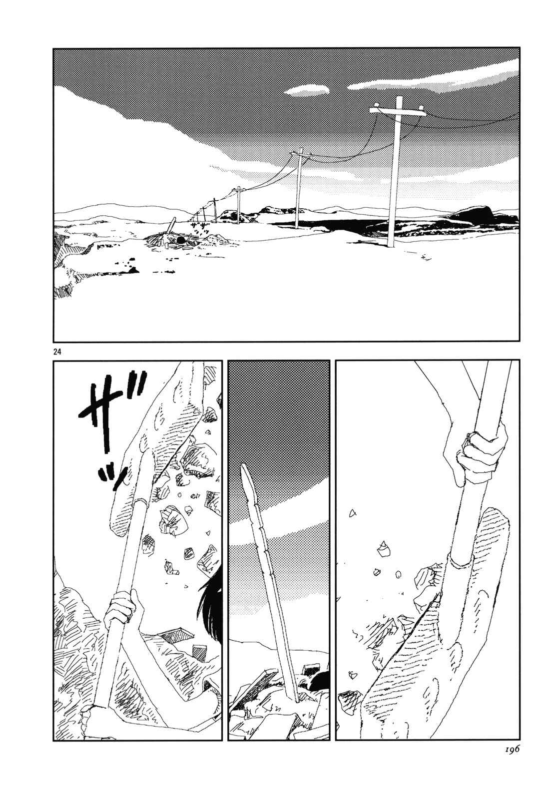 Page 22 Chapter 11 Land of Peace