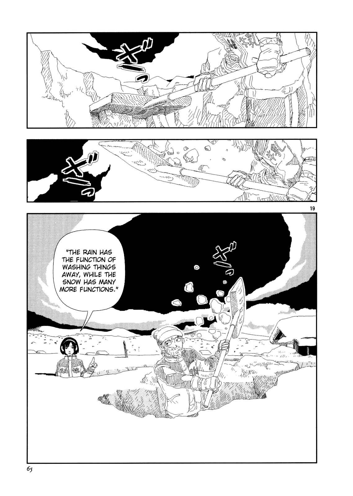 Page 19 Chapter 2 Land of Peace