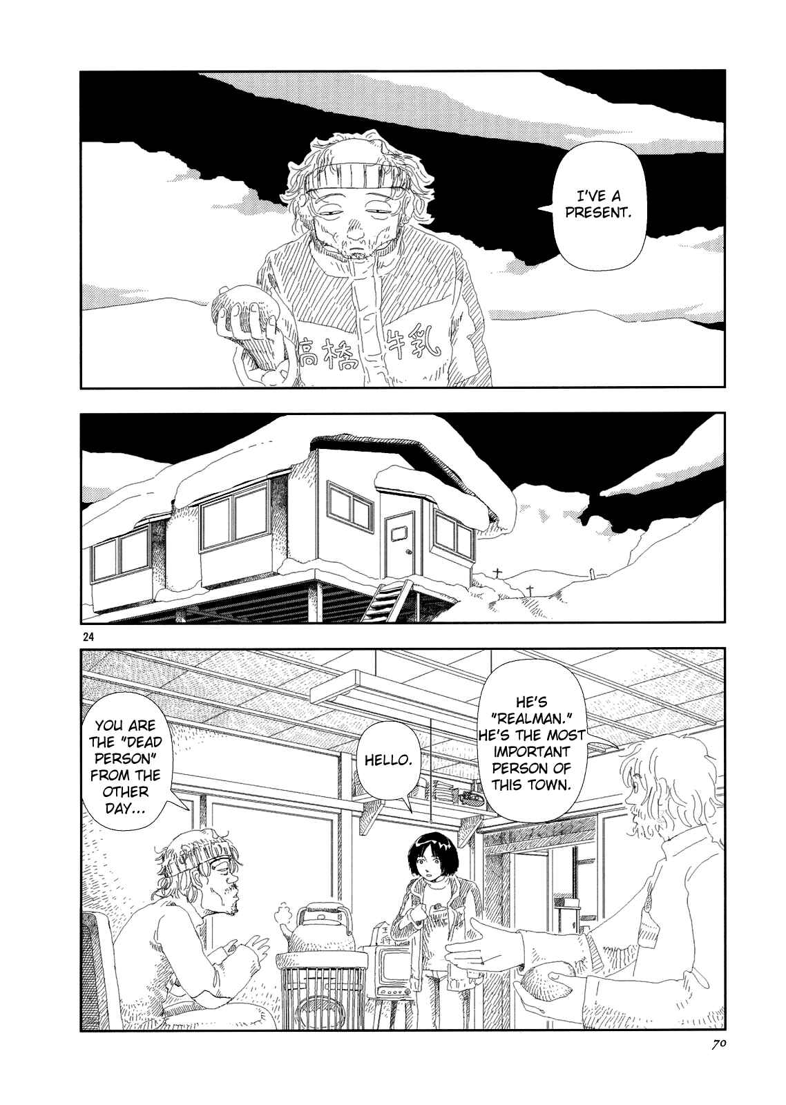 Page 24 Chapter 2 Land of Peace