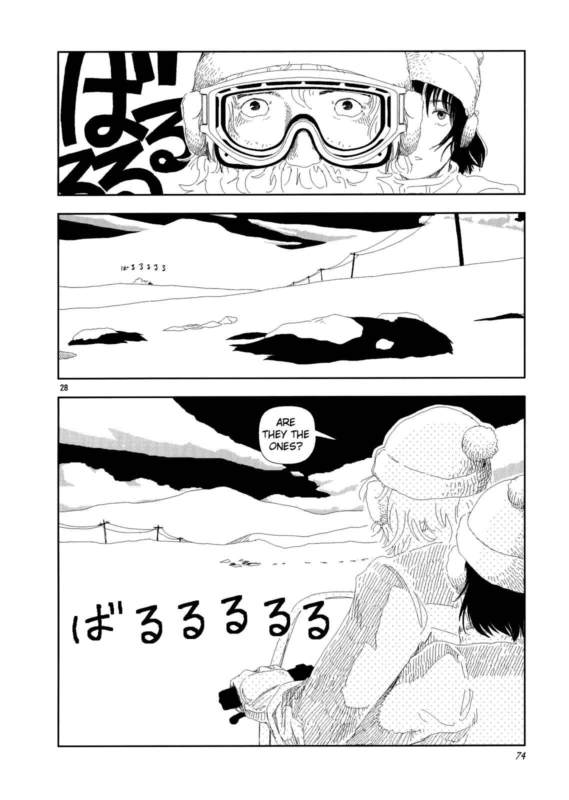 Page 28 Chapter 2 Land of Peace