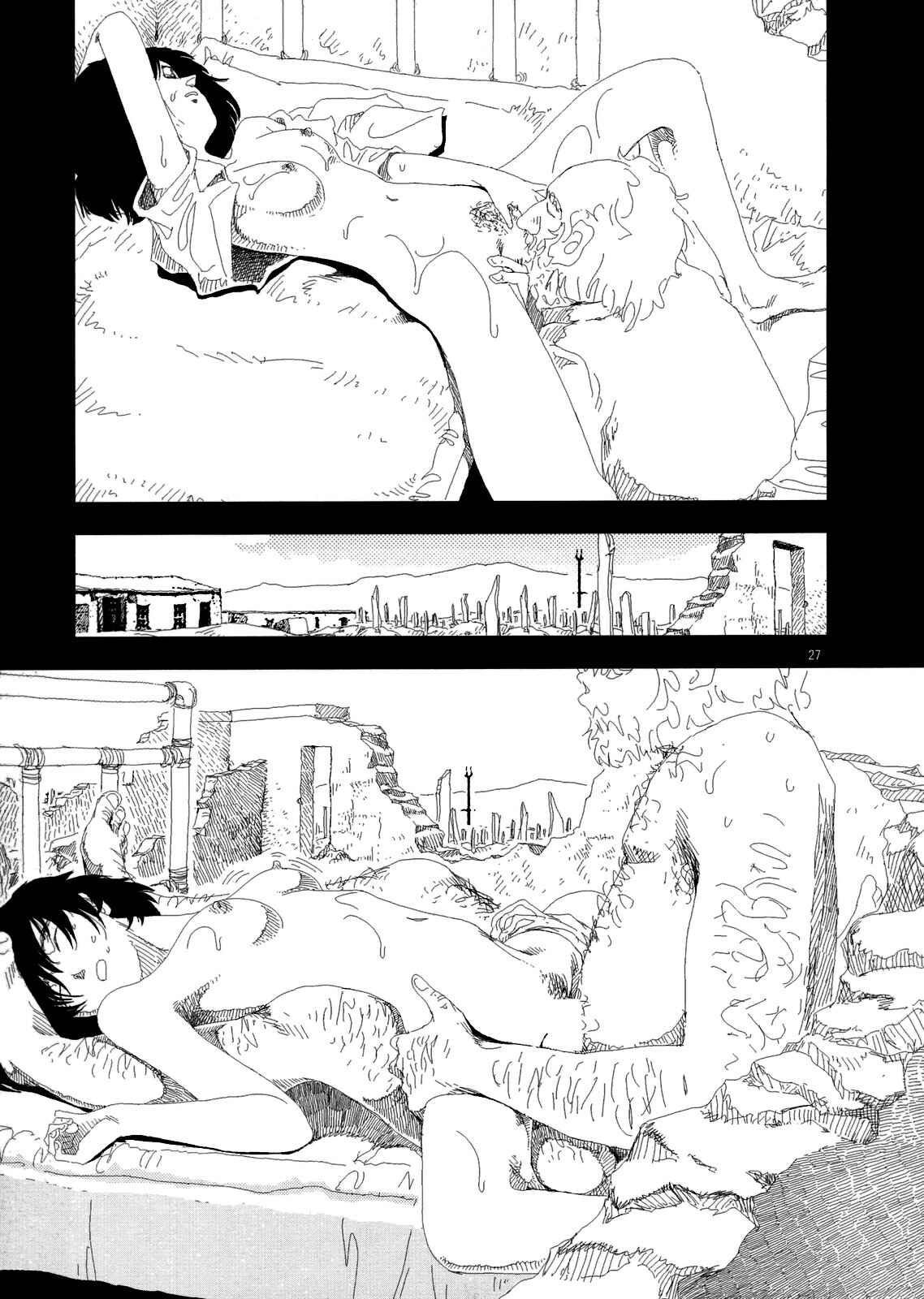 Page 27 Chapter 4 Land of Peace