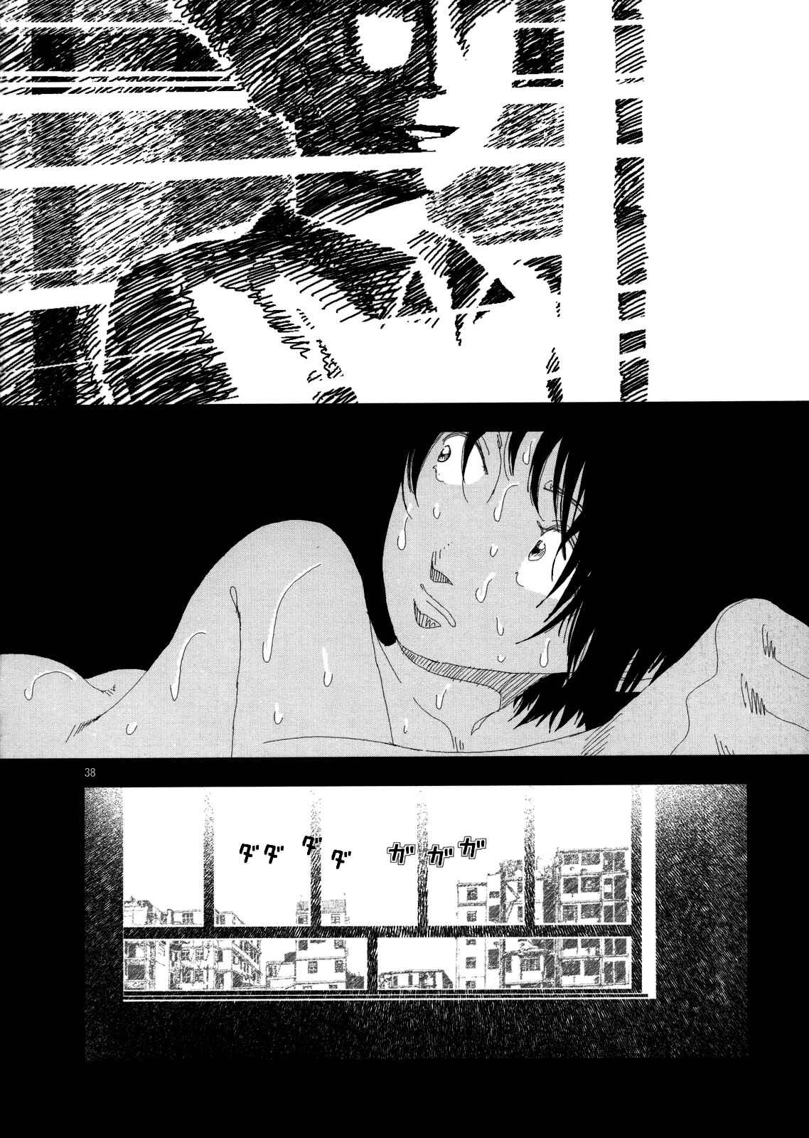 Page 38 Chapter 4 Land of Peace