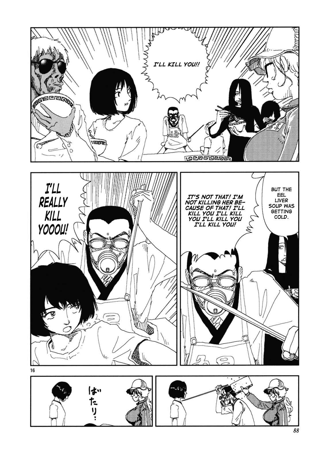 Page 16 Chapter 8 Land of Peace