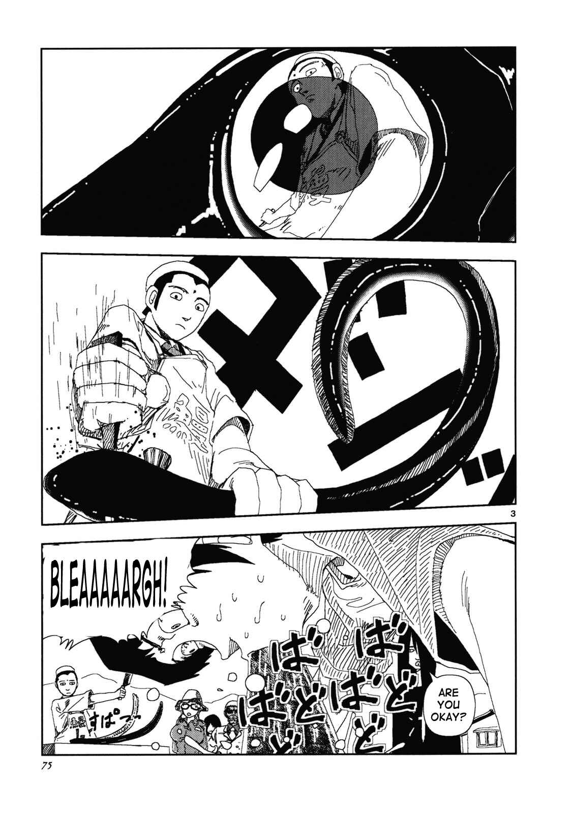 Page 3 Chapter 8 Land of Peace