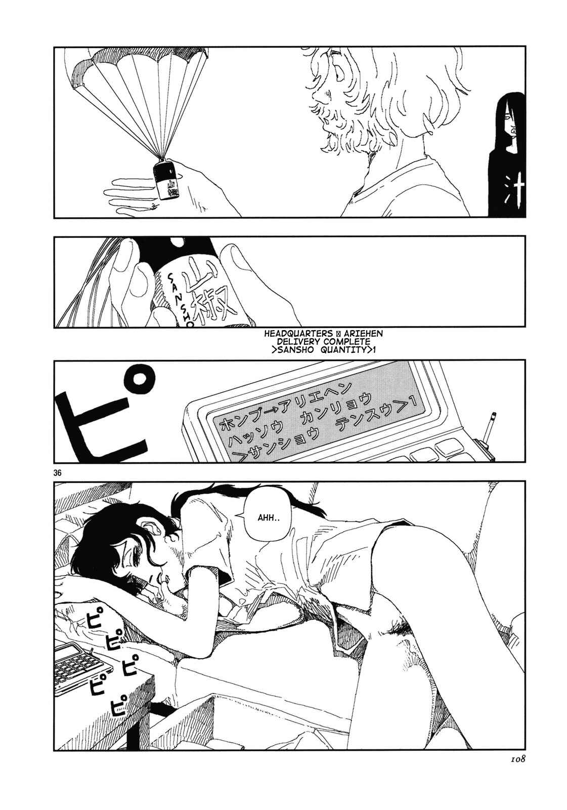 Page 36 Chapter 8 Land of Peace