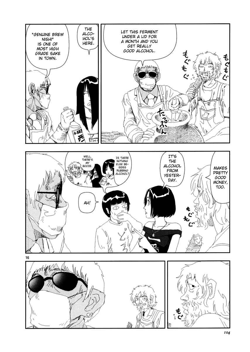 Page 15 Chapter 3 Land of Peace