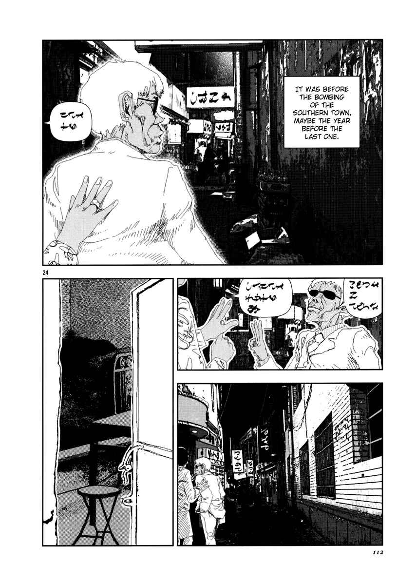 Page 23 Chapter 3 Land of Peace