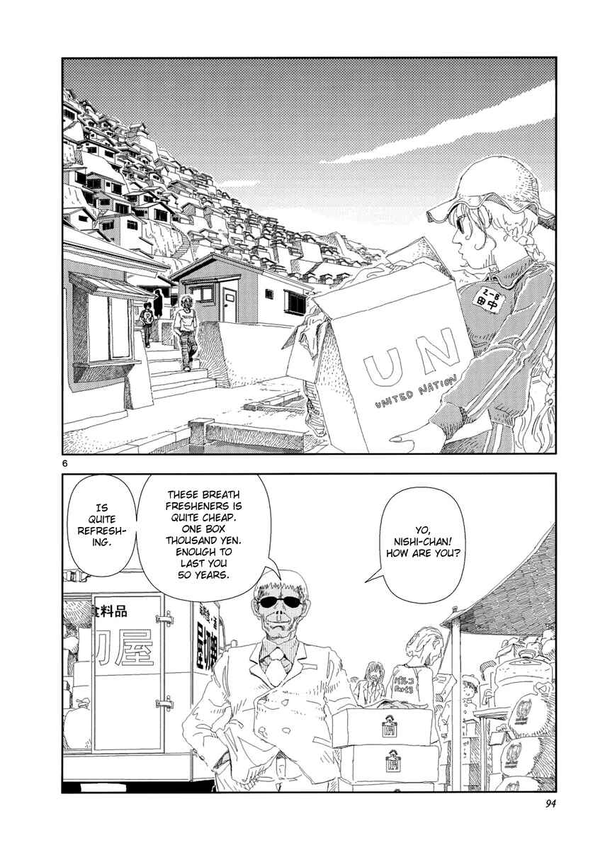 Page 5 Chapter 3 Land of Peace