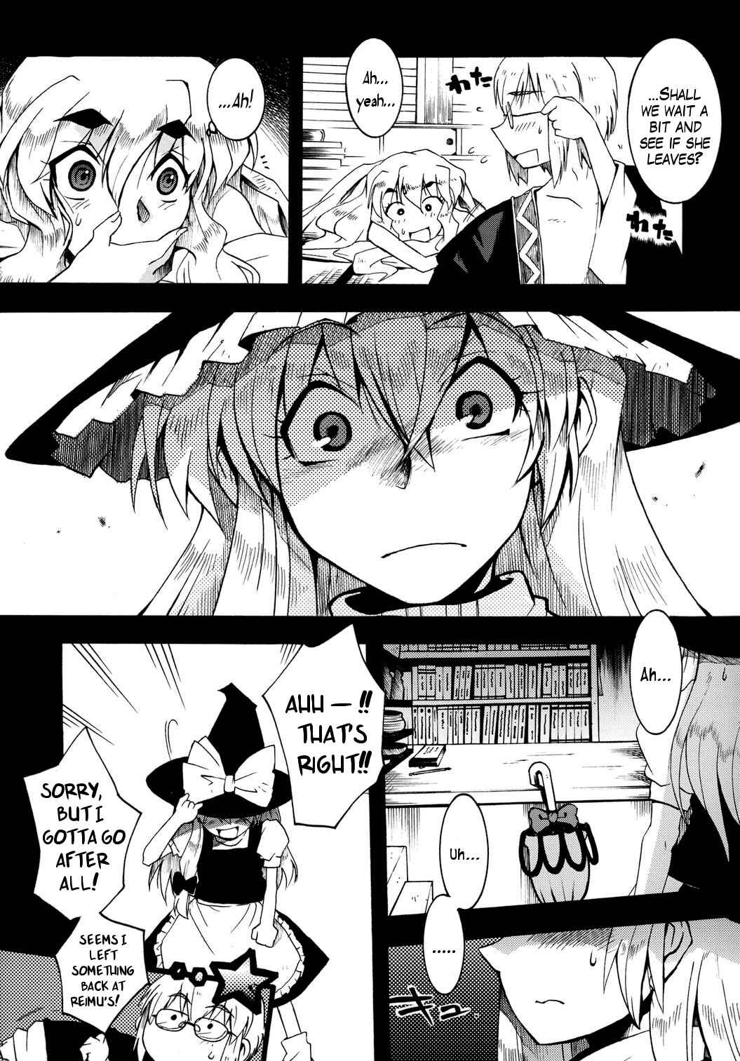 Page 10 Chapter Unknown_0ad9 Touhou - Haru yo Koi! (Doujinshi)