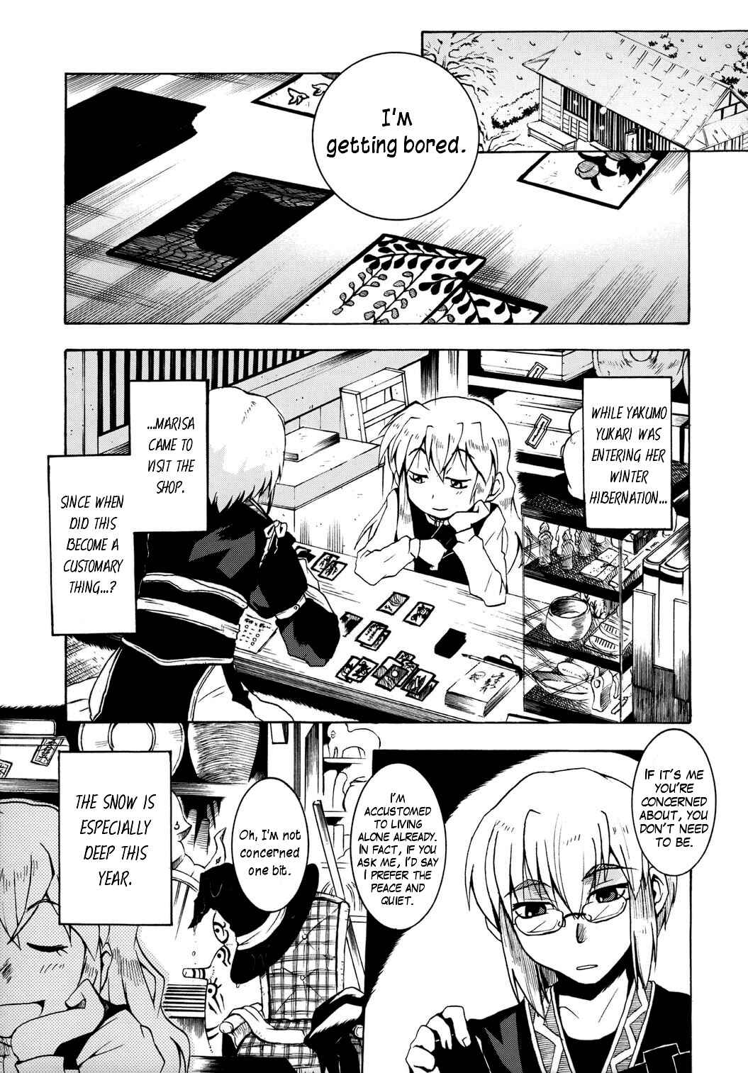 Page 14 Chapter Unknown_0ad9 Touhou - Haru yo Koi! (Doujinshi)