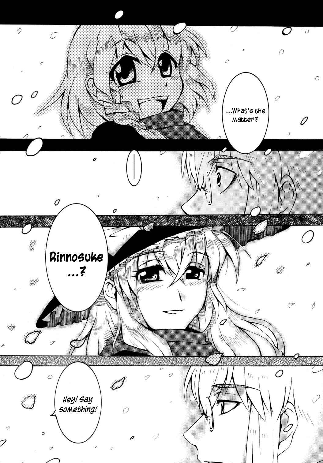 Page 19 Chapter Unknown_0ad9 Touhou - Haru yo Koi! (Doujinshi)