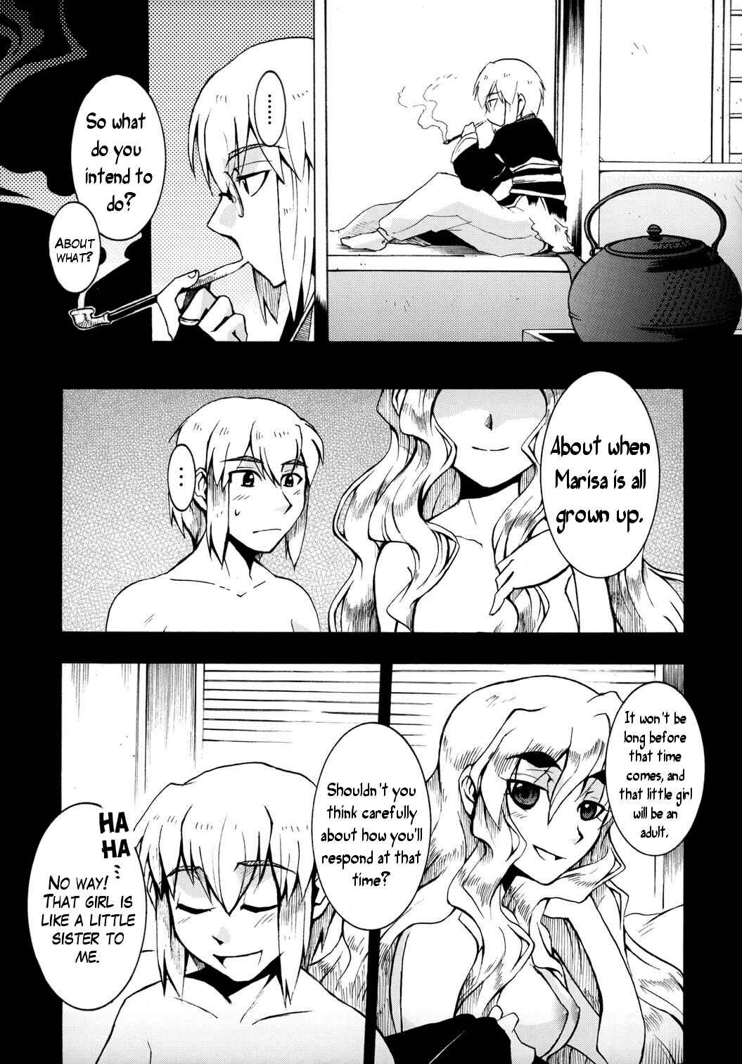 Page 21 Chapter Unknown_0ad9 Touhou - Haru yo Koi! (Doujinshi)