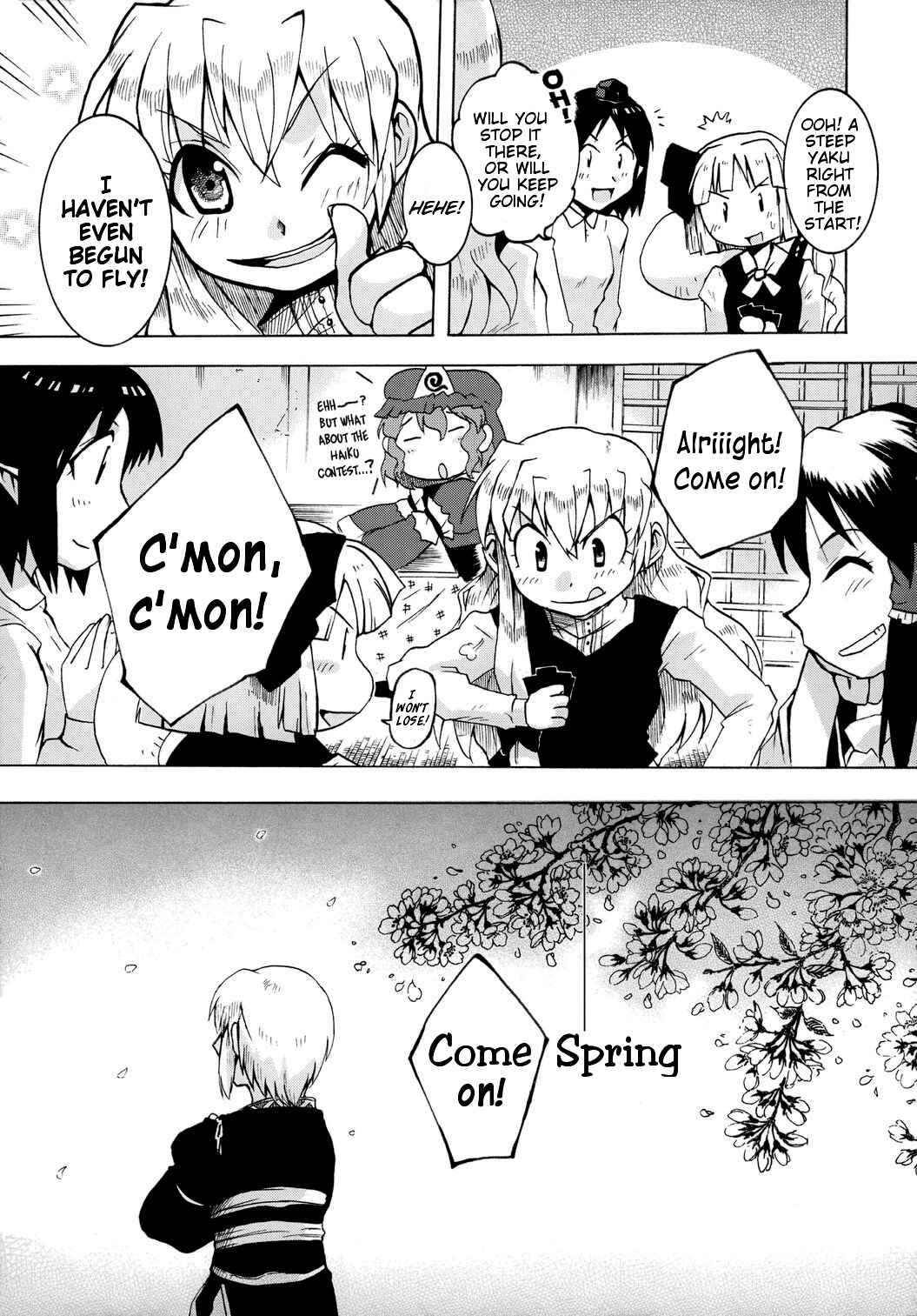 Page 24 Chapter Unknown_0ad9 Touhou - Haru yo Koi! (Doujinshi)