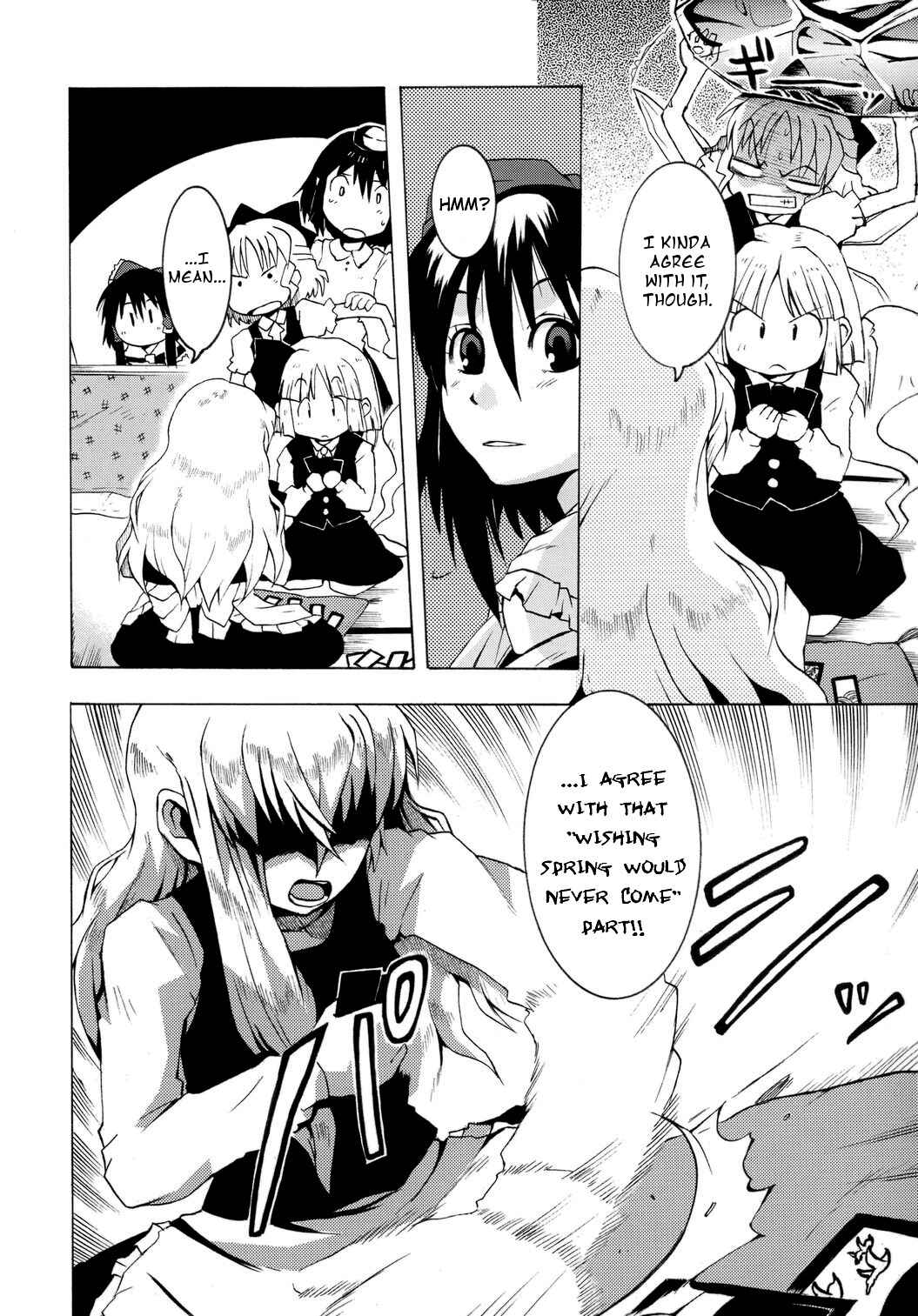 Page 4 Chapter Unknown_0ad9 Touhou - Haru yo Koi! (Doujinshi)
