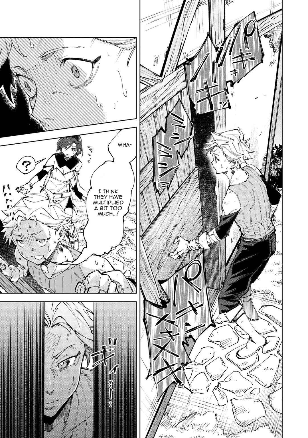 Page 25 Chapter 9 Uragirareta Touzoku, Kaitou Maou ni Natte Sekai wo Shouaku Suru