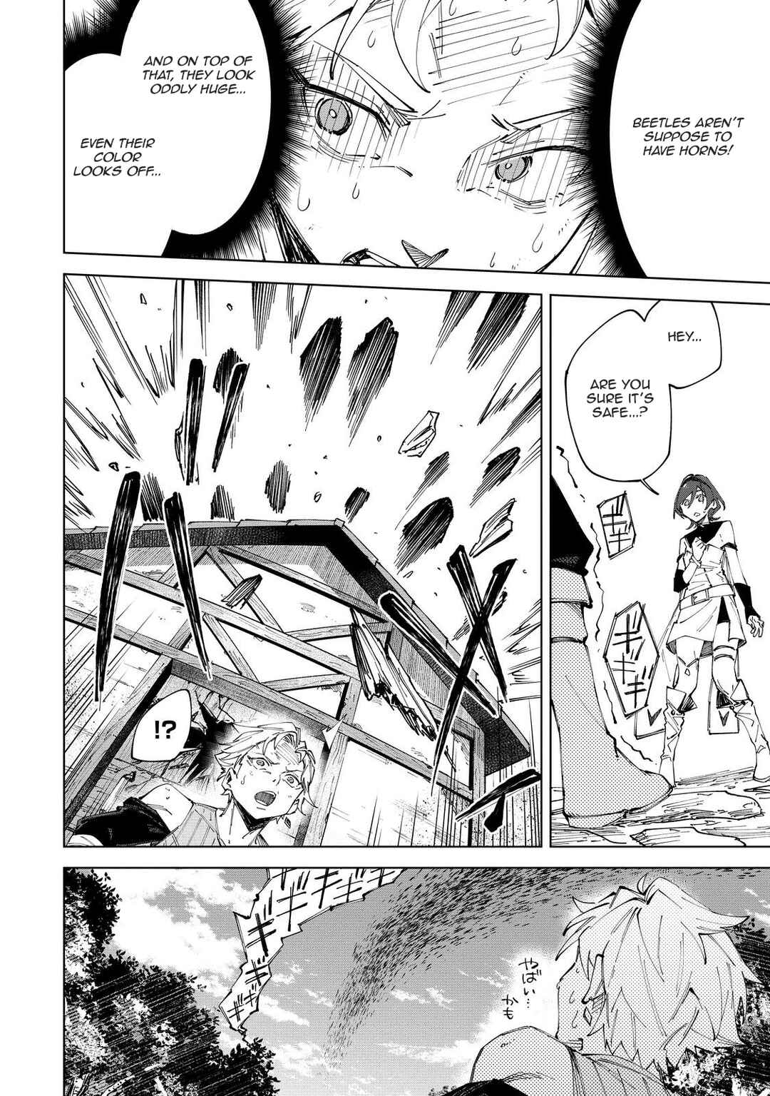 Page 28 Chapter 9 Uragirareta Touzoku, Kaitou Maou ni Natte Sekai wo Shouaku Suru