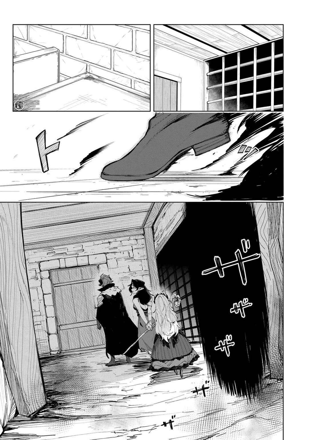 Page 2 Chapter 3 Uragirareta Touzoku, Kaitou Maou ni Natte Sekai wo Shouaku Suru