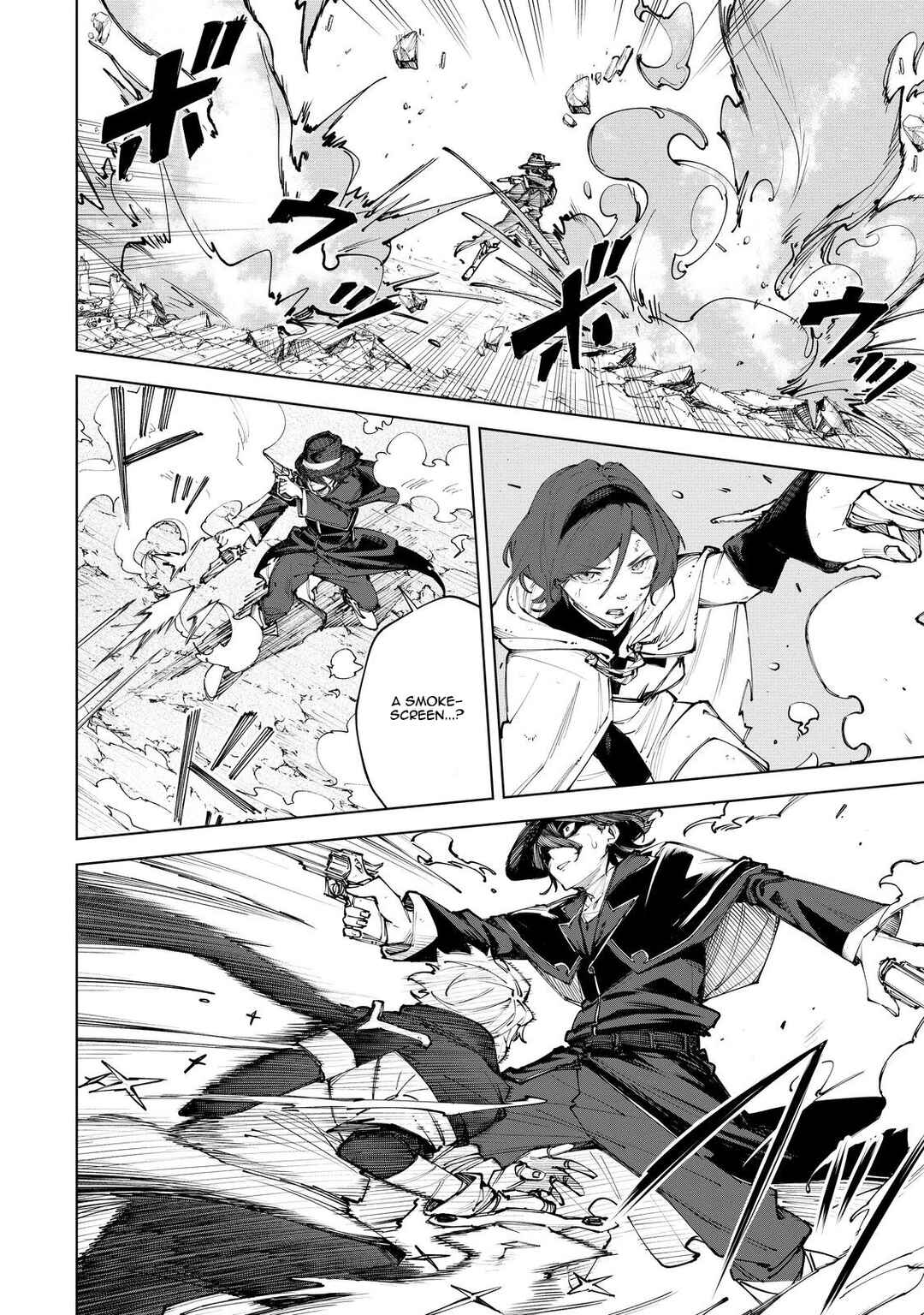 Page 26 Chapter 6 Uragirareta Touzoku, Kaitou Maou ni Natte Sekai wo Shouaku Suru