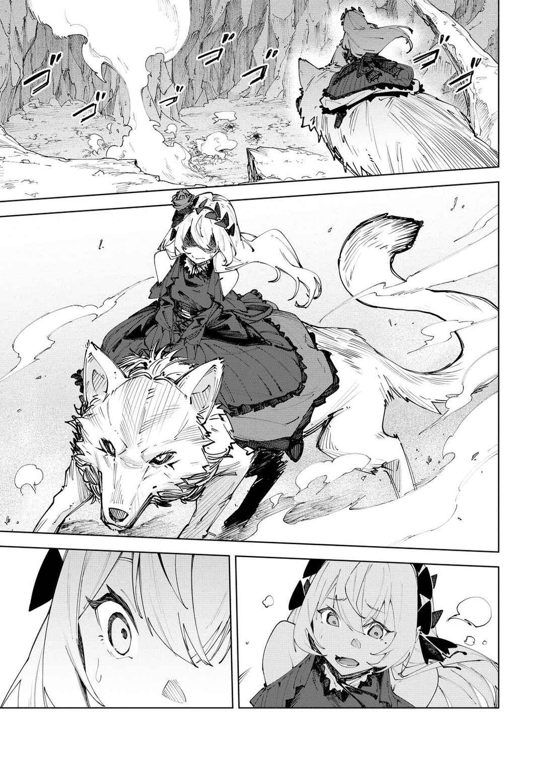 Page 31 Chapter 6 Uragirareta Touzoku, Kaitou Maou ni Natte Sekai wo Shouaku Suru
