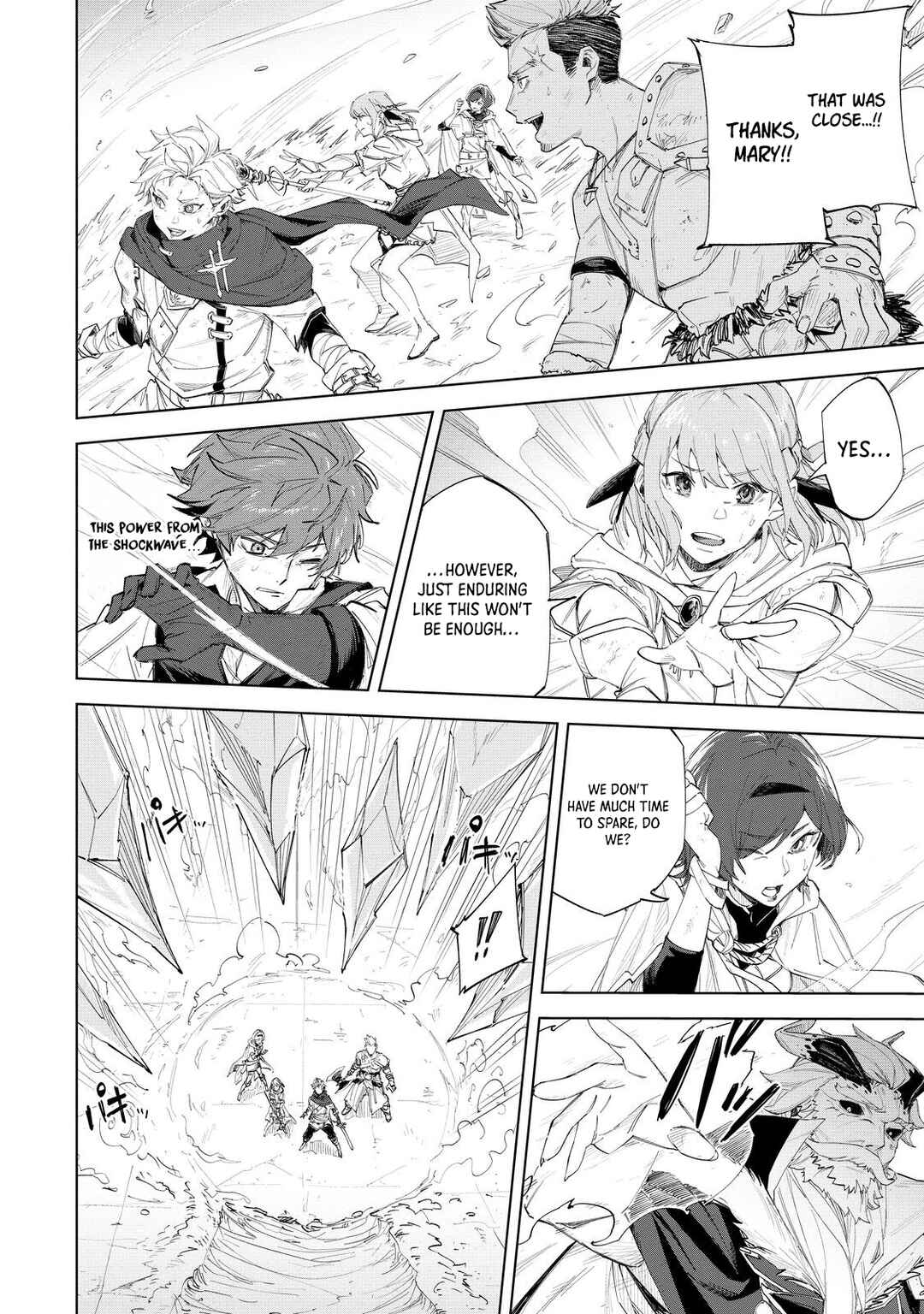 Page 11 Chapter 1.1 Uragirareta Touzoku, Kaitou Maou ni Natte Sekai wo Shouaku Suru