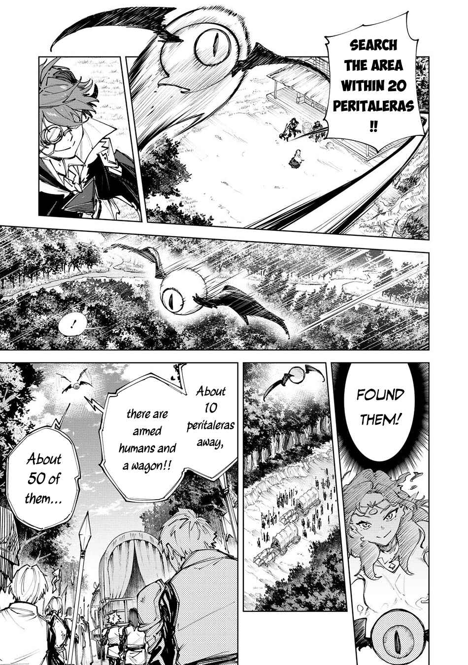 Page 14 Chapter 5 Uragirareta Touzoku, Kaitou Maou ni Natte Sekai wo Shouaku Suru