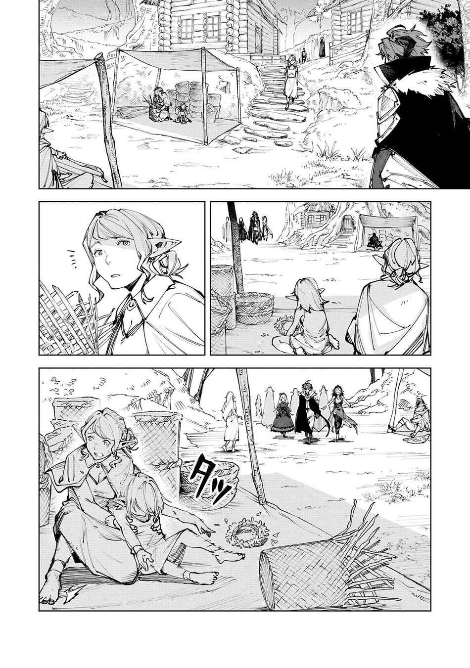 Page 3 Chapter 5 Uragirareta Touzoku, Kaitou Maou ni Natte Sekai wo Shouaku Suru
