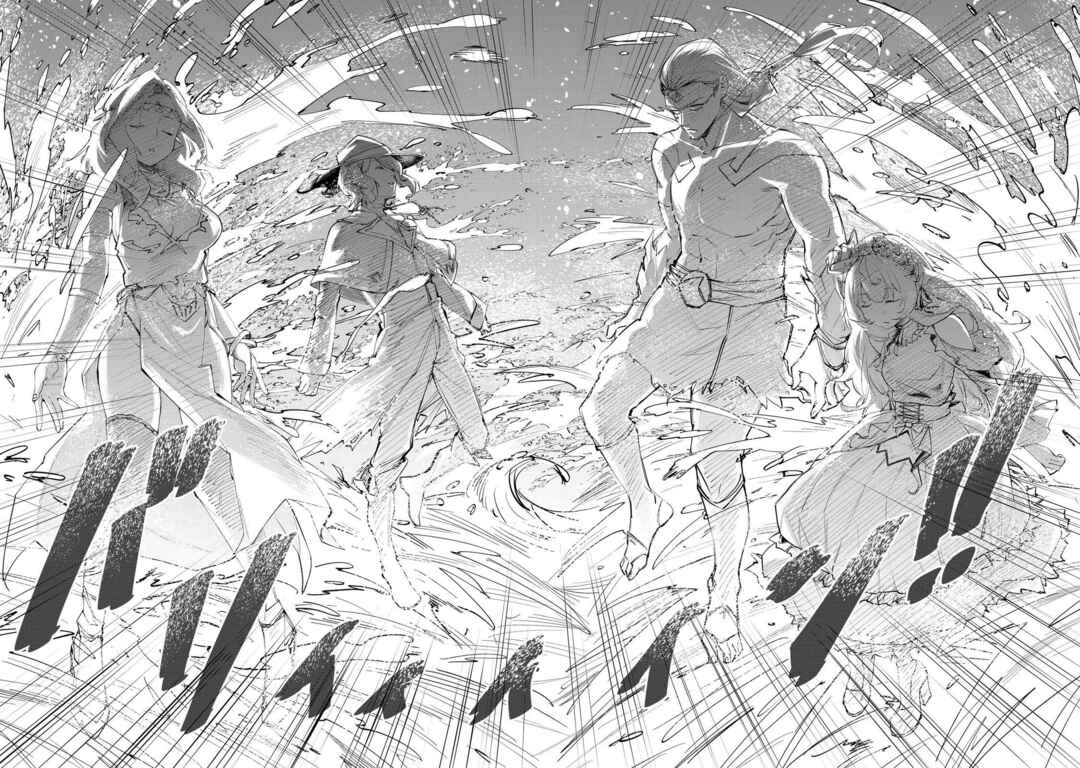 Page 13 Chapter 2 Uragirareta Touzoku, Kaitou Maou ni Natte Sekai wo Shouaku Suru
