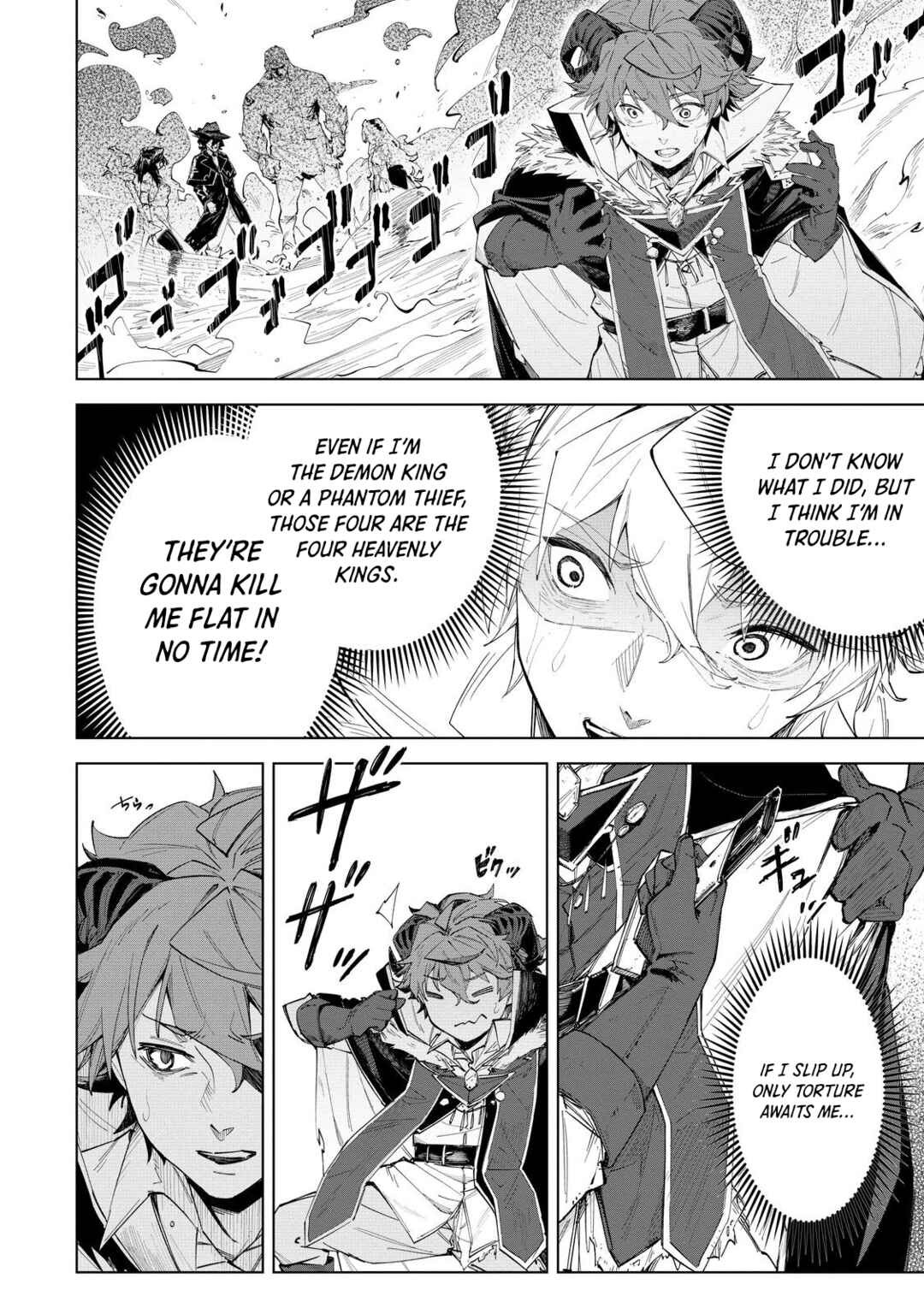 Page 14 Chapter 2 Uragirareta Touzoku, Kaitou Maou ni Natte Sekai wo Shouaku Suru