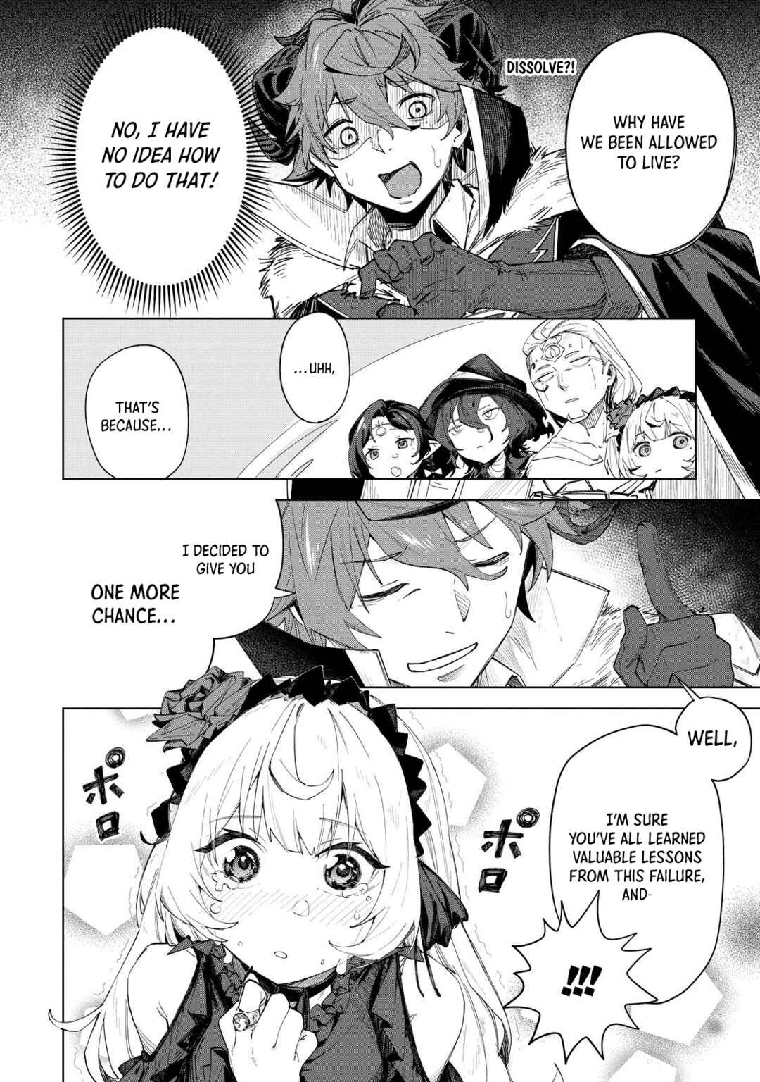Page 18 Chapter 2 Uragirareta Touzoku, Kaitou Maou ni Natte Sekai wo Shouaku Suru