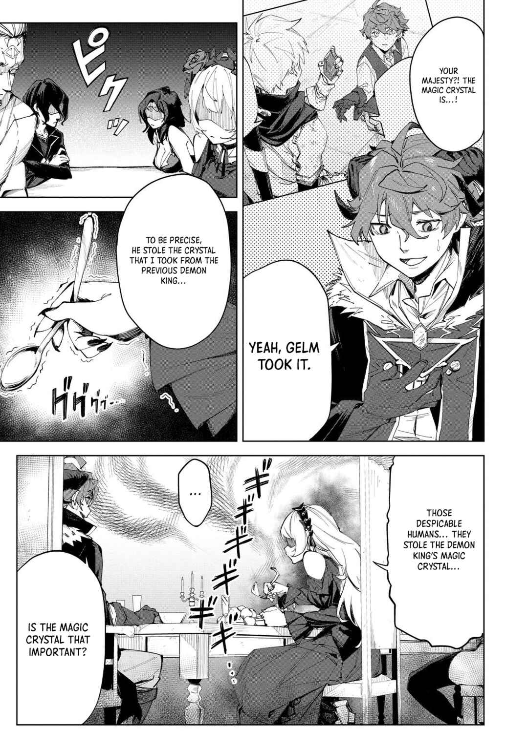 Page 23 Chapter 2 Uragirareta Touzoku, Kaitou Maou ni Natte Sekai wo Shouaku Suru