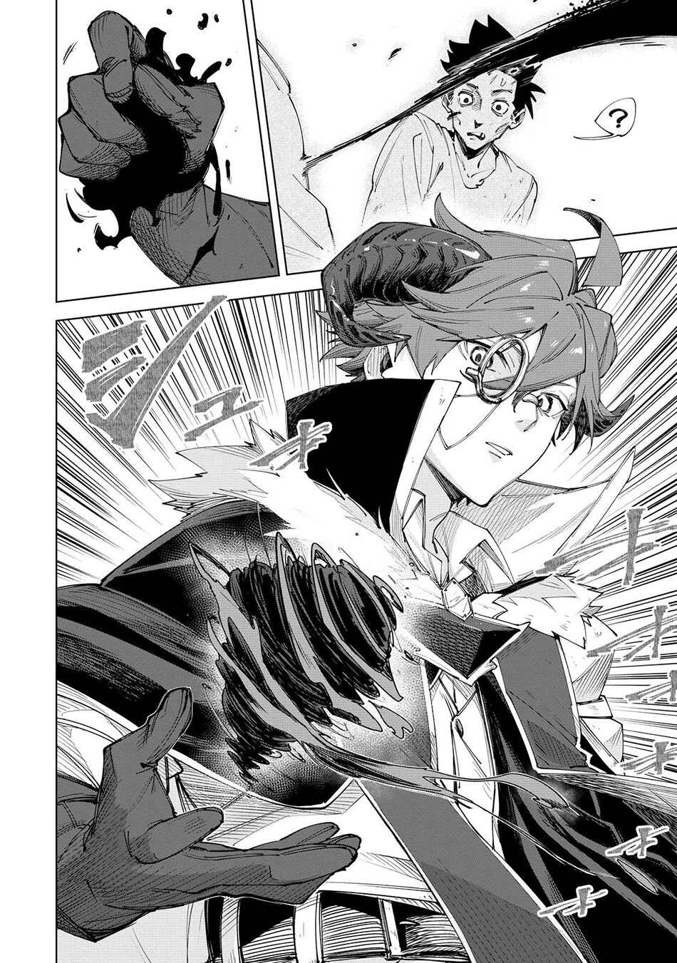 Page 15 Chapter 4 Uragirareta Touzoku, Kaitou Maou ni Natte Sekai wo Shouaku Suru