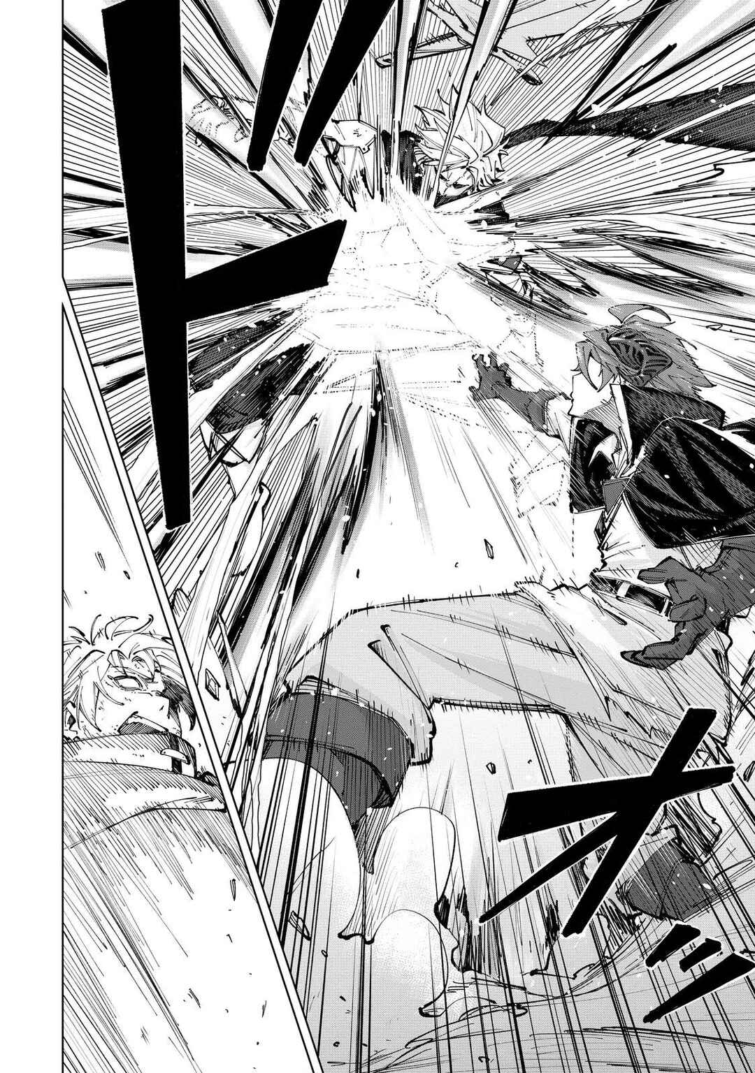 Page 32 Chapter 7 Uragirareta Touzoku, Kaitou Maou ni Natte Sekai wo Shouaku Suru