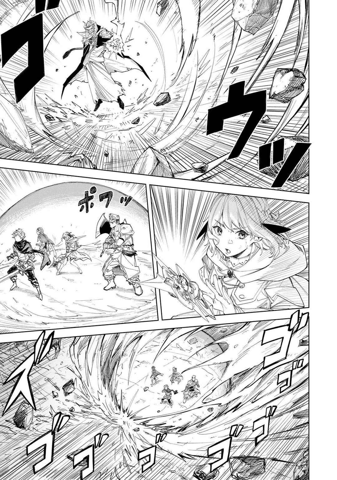 Page 10 Chapter 1 Uragirareta Touzoku, Kaitou Maou ni Natte Sekai wo Shouaku Suru