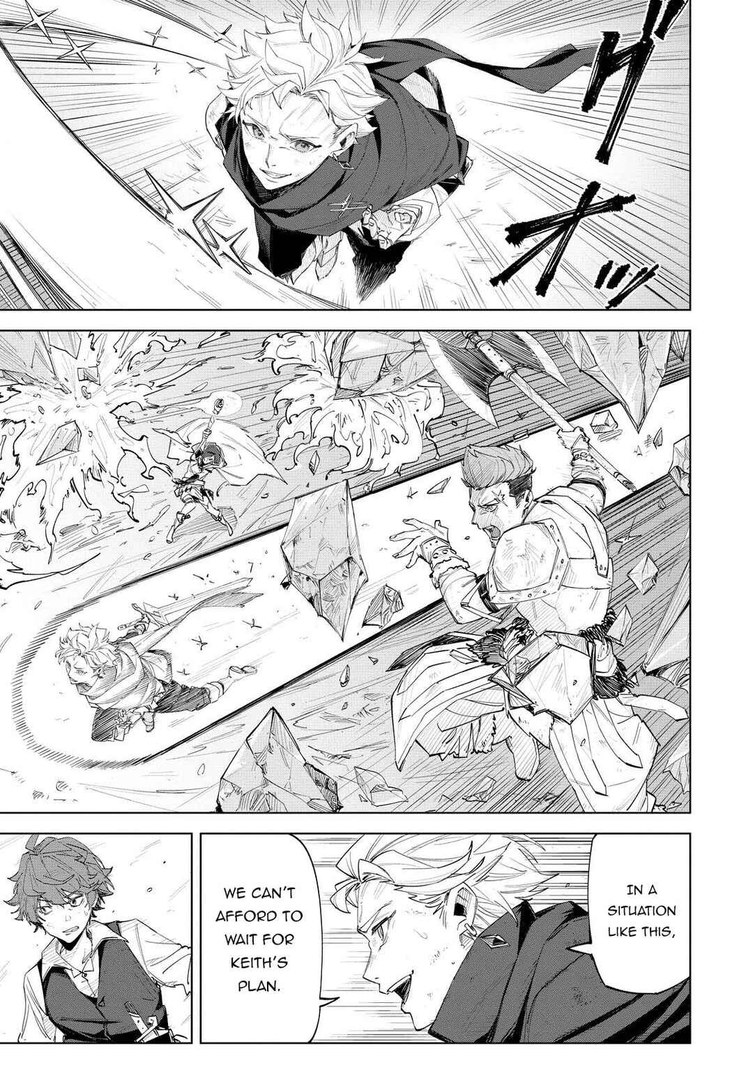 Page 14 Chapter 1 Uragirareta Touzoku, Kaitou Maou ni Natte Sekai wo Shouaku Suru