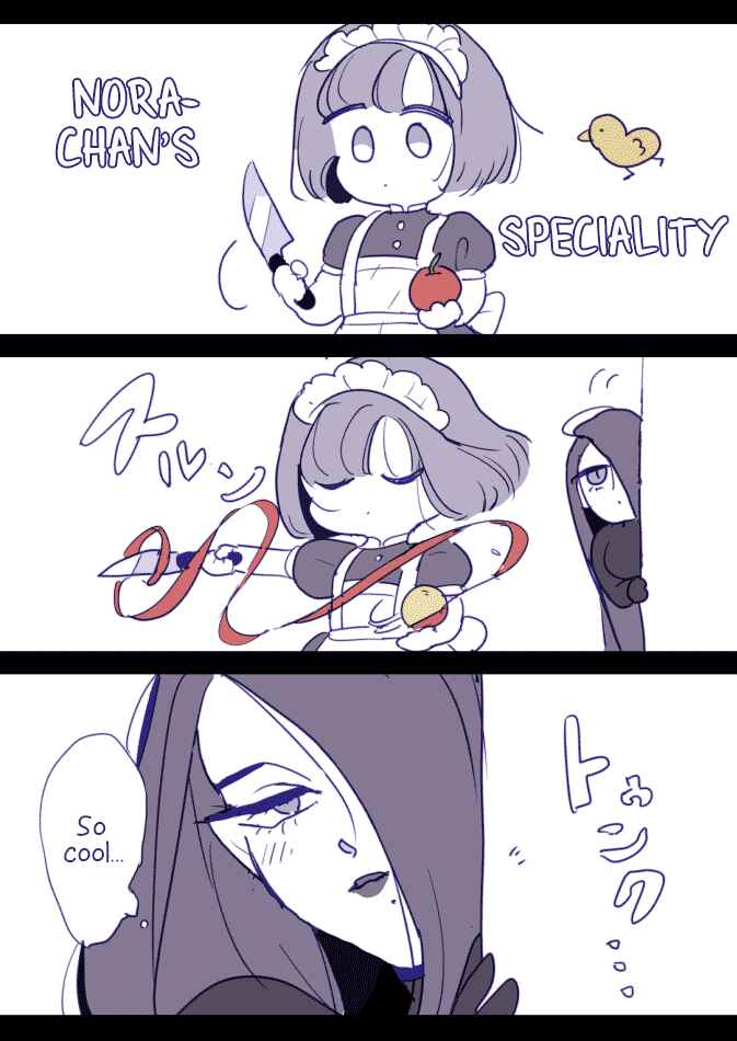 Page 7 Chapter 1 Witch and Maid-chan