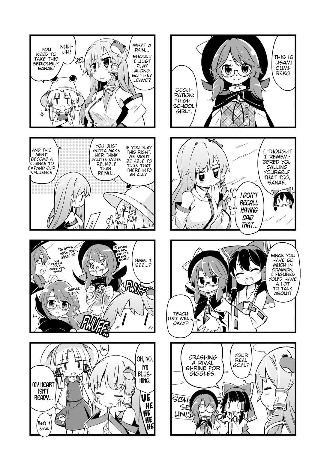 Page 2 Chapter 4 Touhou - Go for It Gensokyo (Doujinshi)