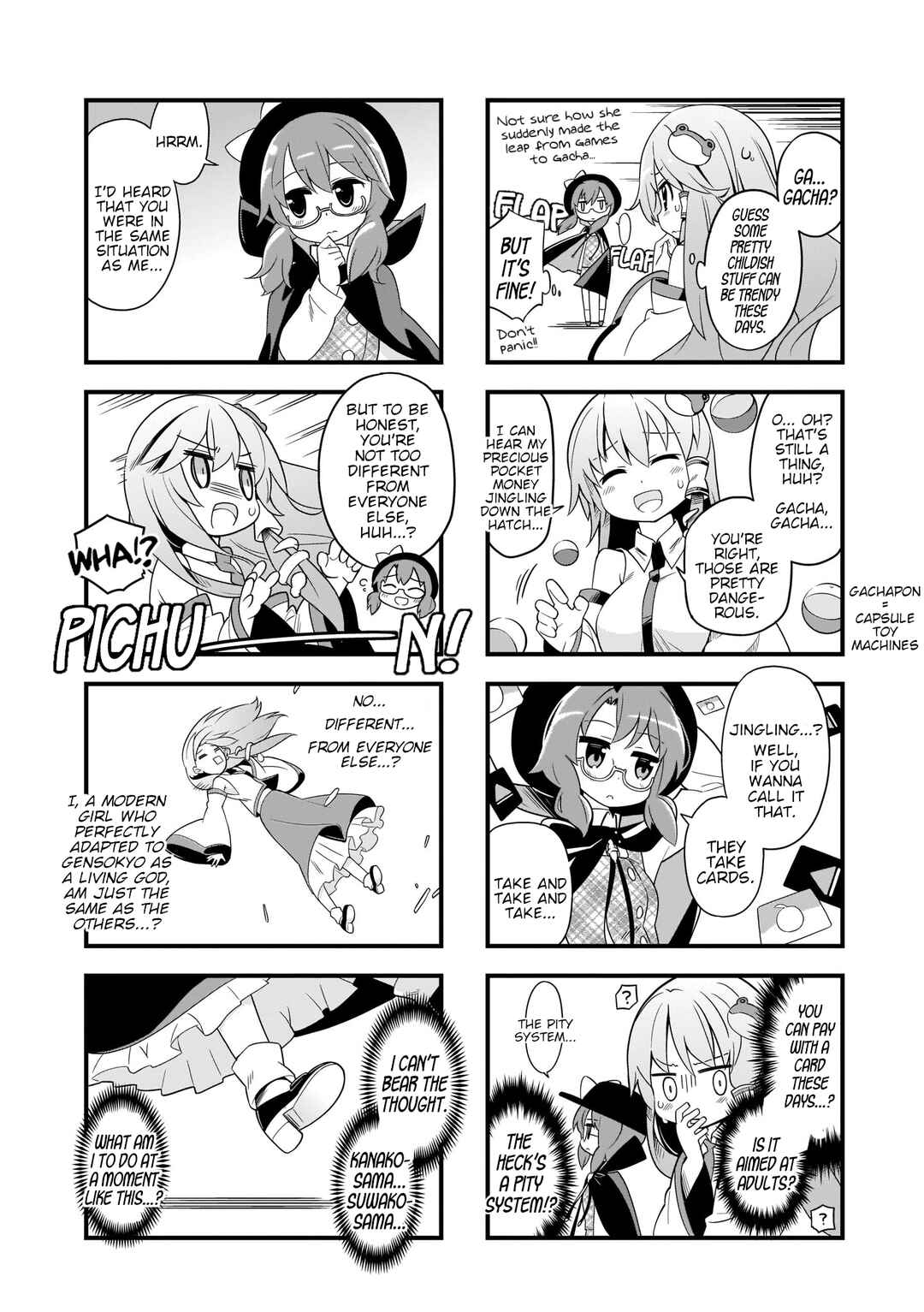 Page 4 Chapter 4 Touhou - Go for It Gensokyo (Doujinshi)