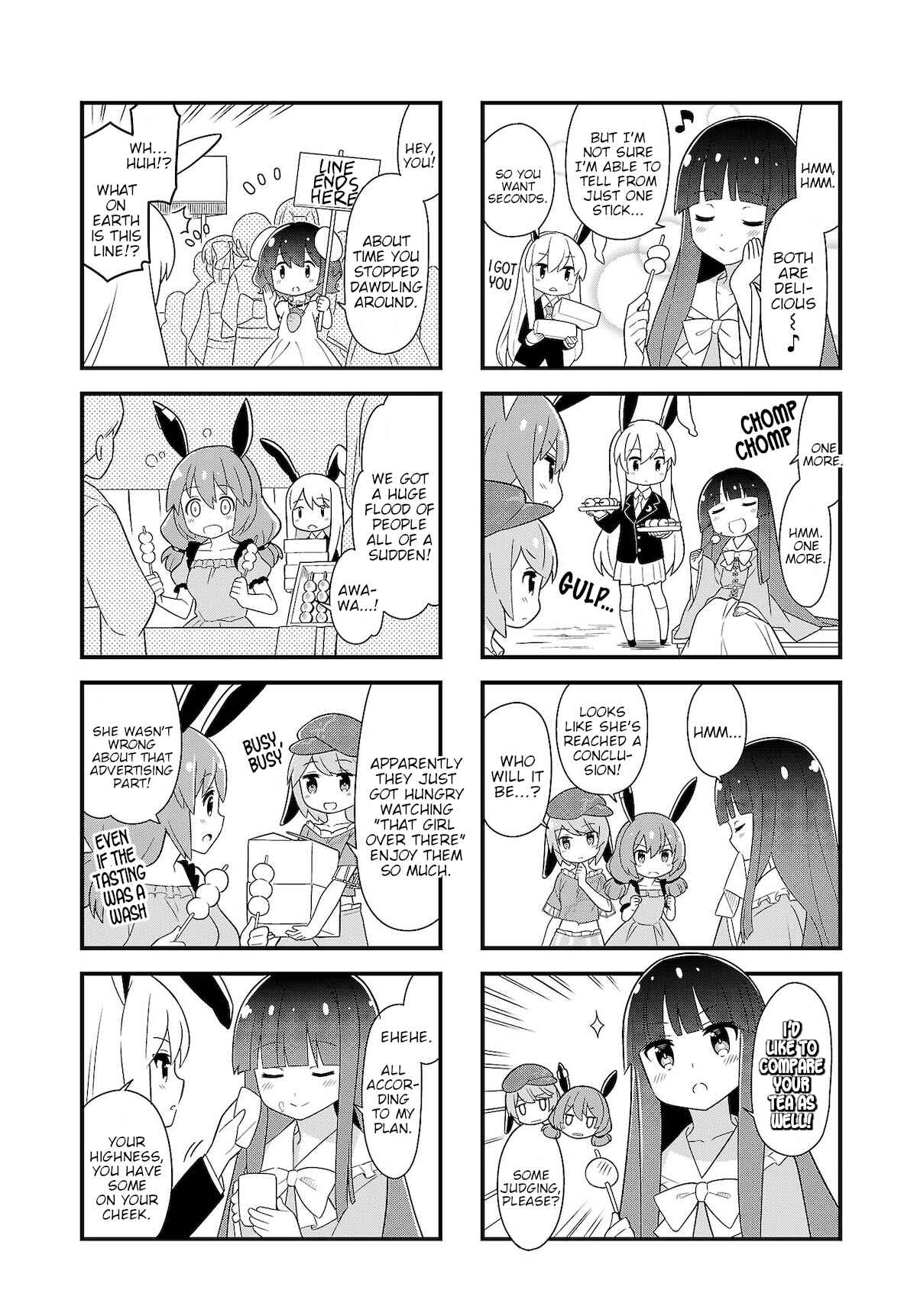 Page 6 Chapter 11 Touhou - Go for It Gensokyo (Doujinshi)
