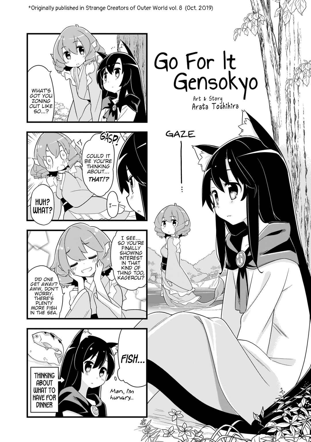 Page 1 Chapter 8 Touhou - Go for It Gensokyo (Doujinshi)