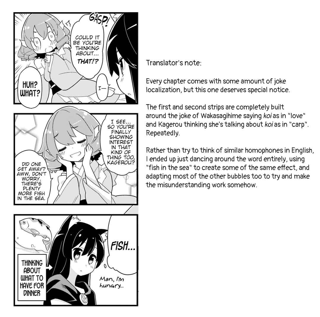 Page 10 Chapter 8 Touhou - Go for It Gensokyo (Doujinshi)