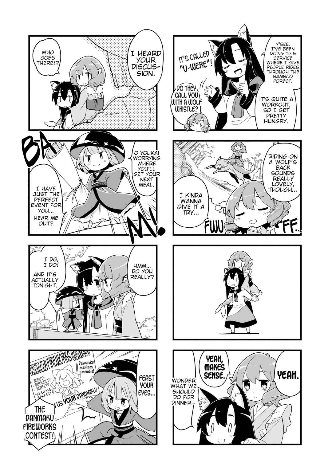 Page 3 Chapter 8 Touhou - Go for It Gensokyo (Doujinshi)