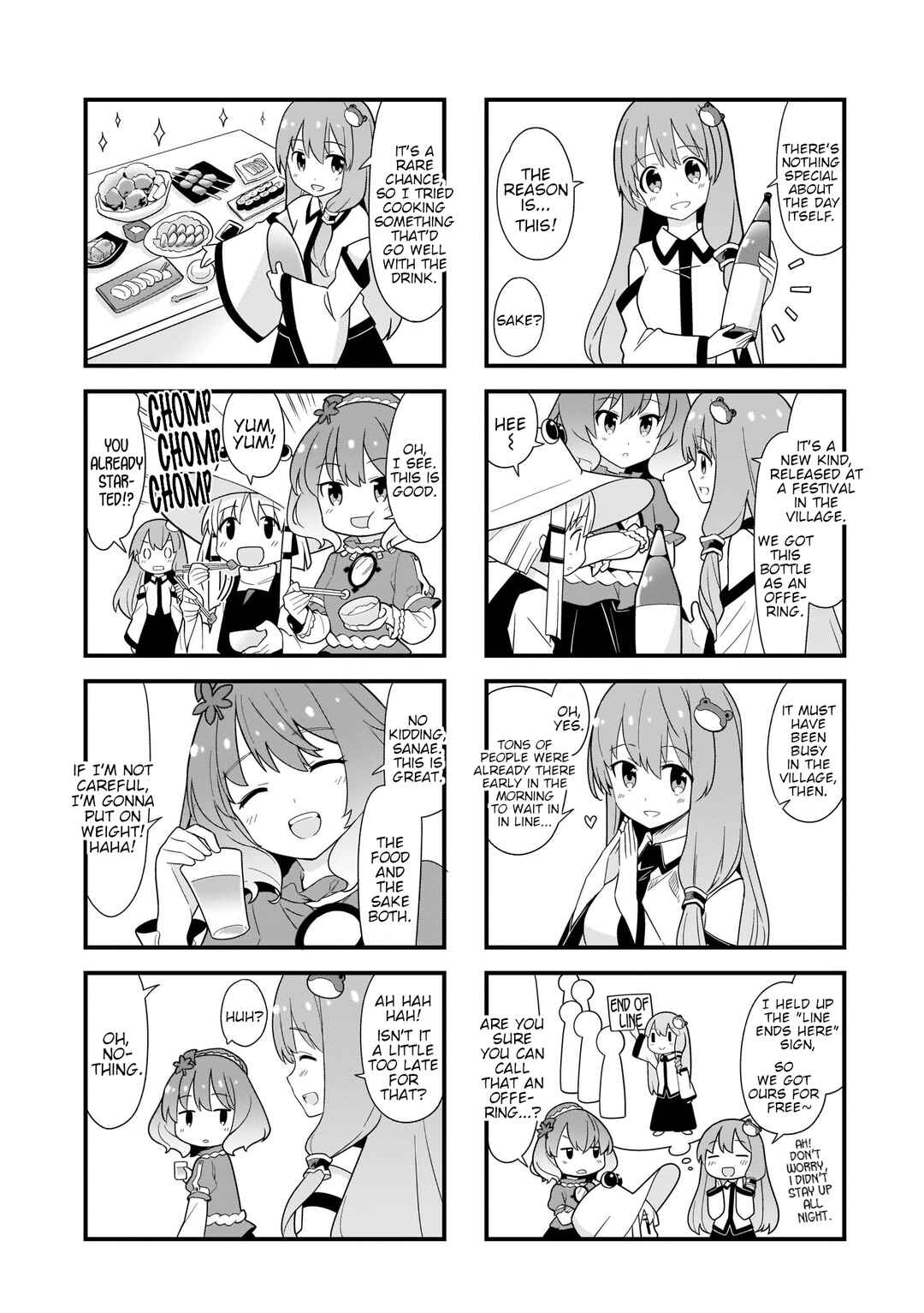 Page 2 Chapter 9 Touhou - Go for It Gensokyo (Doujinshi)