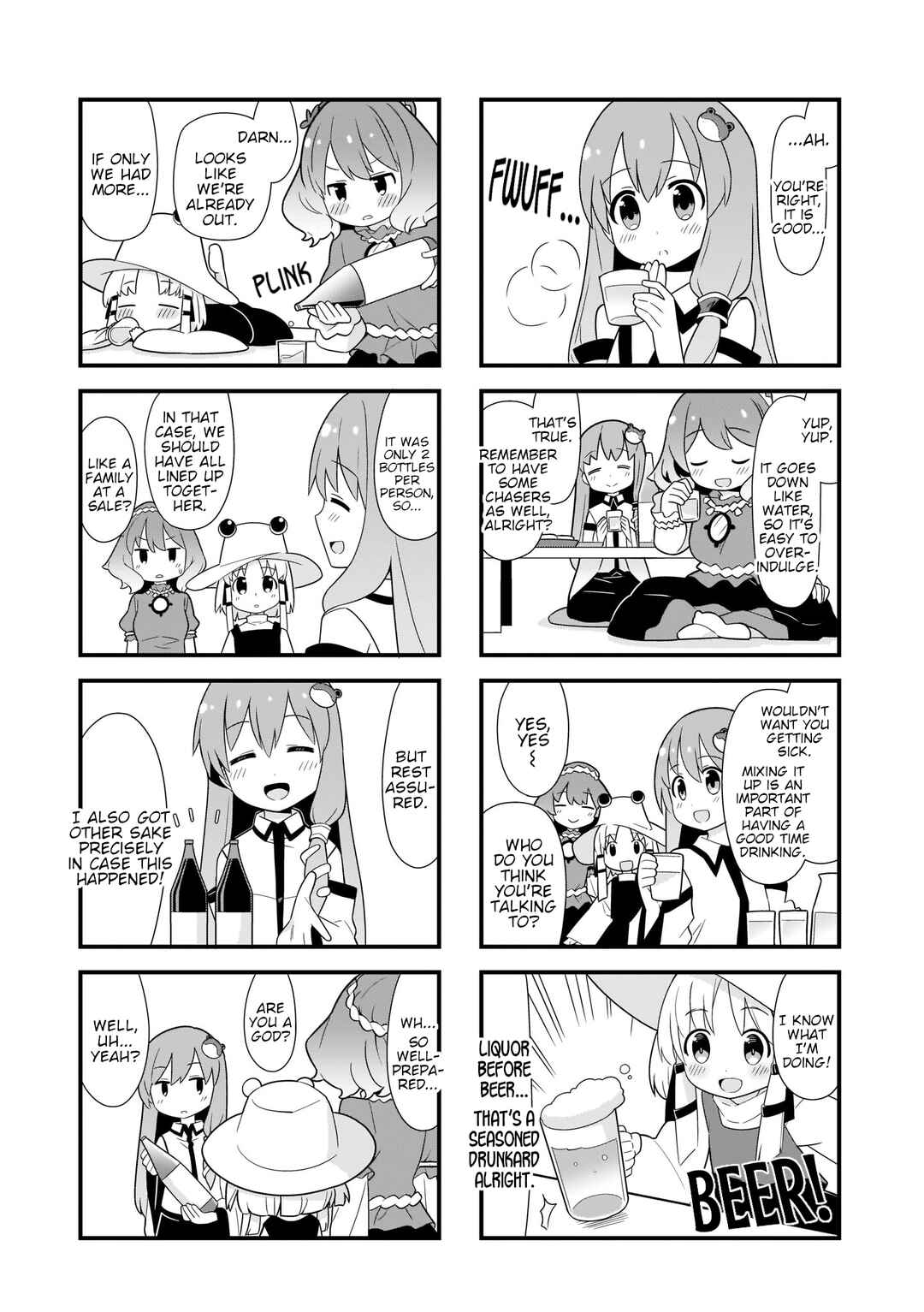 Page 3 Chapter 9 Touhou - Go for It Gensokyo (Doujinshi)